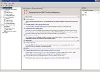 Exchange Management Console Exchange Management Console